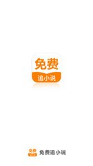 菲律宾隔山隔水移民最新政策(最新移民政策)